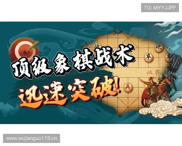 罗德里戈突破能力不足：战术角色与创造空间分析