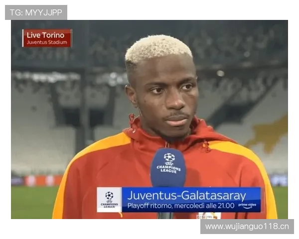 奥斯梅恩是否昙花一现：高光表现与持续性差距在哪