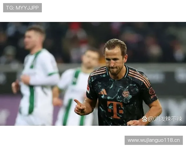 凯恩高效表现难掩隐忧：拜仁慕尼黑进攻结构是否失衡？