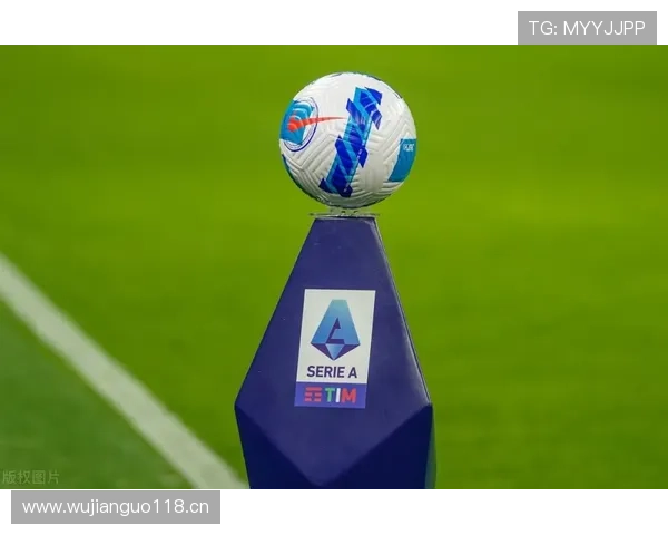 米兰进攻效率波动明显,对球队稳定性形成考验