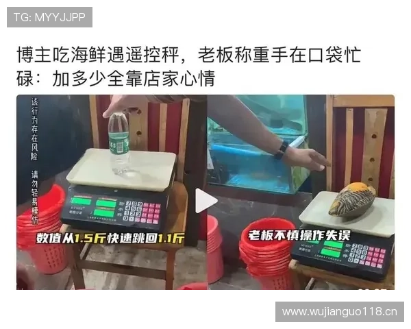 莱万每天吃秤上称的饭，连水都按克喝