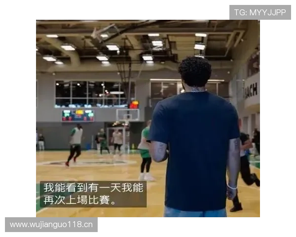 布朗挡拆制造错位提升关键得分率超塔图姆