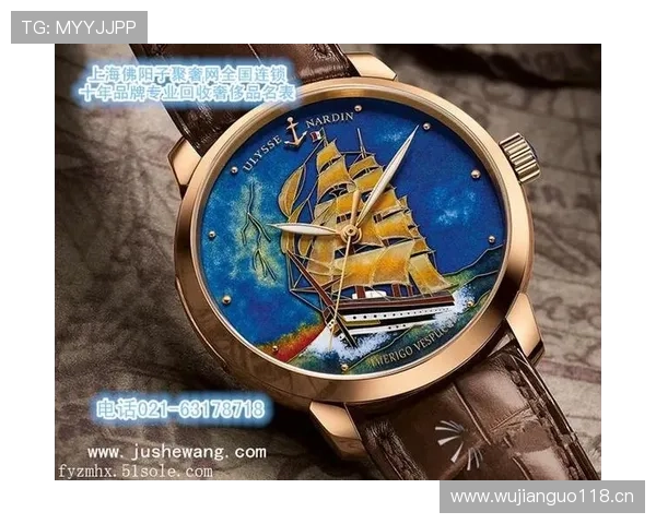 阿萨尔森训练完顺手买了块表，够我干十年