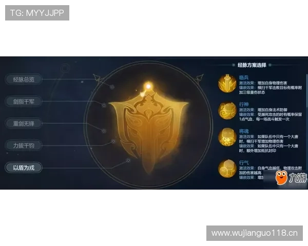 登贝莱的战术适配瓶颈：角色定位与体系上限的深层矛盾